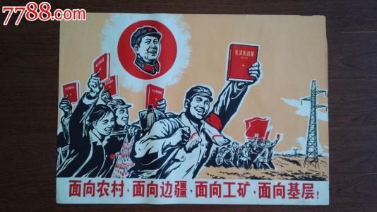 台湾国立清华大学学生卡